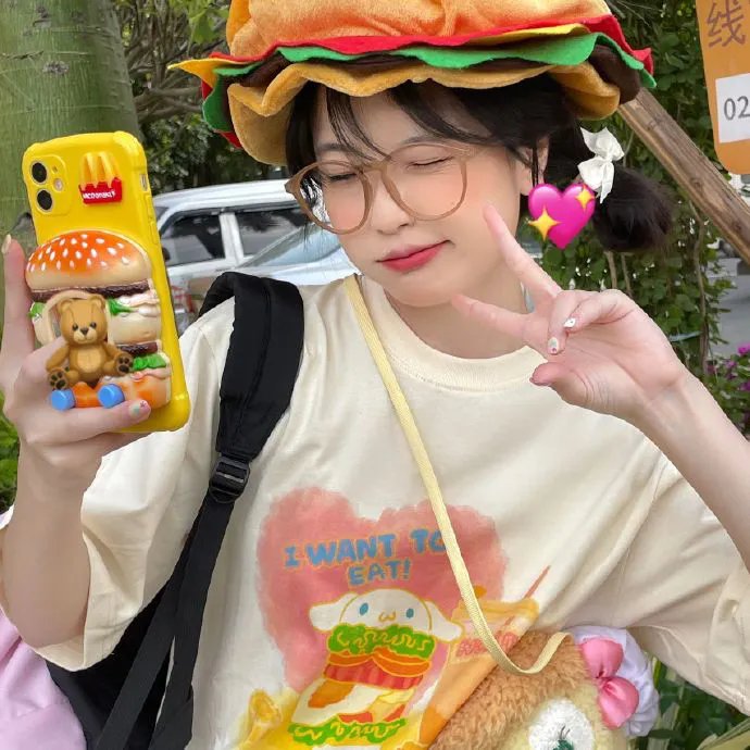 遇见你之后